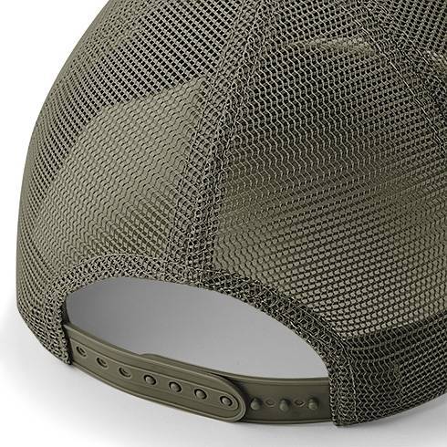 Czapka na lato z profilowanym daszkiem