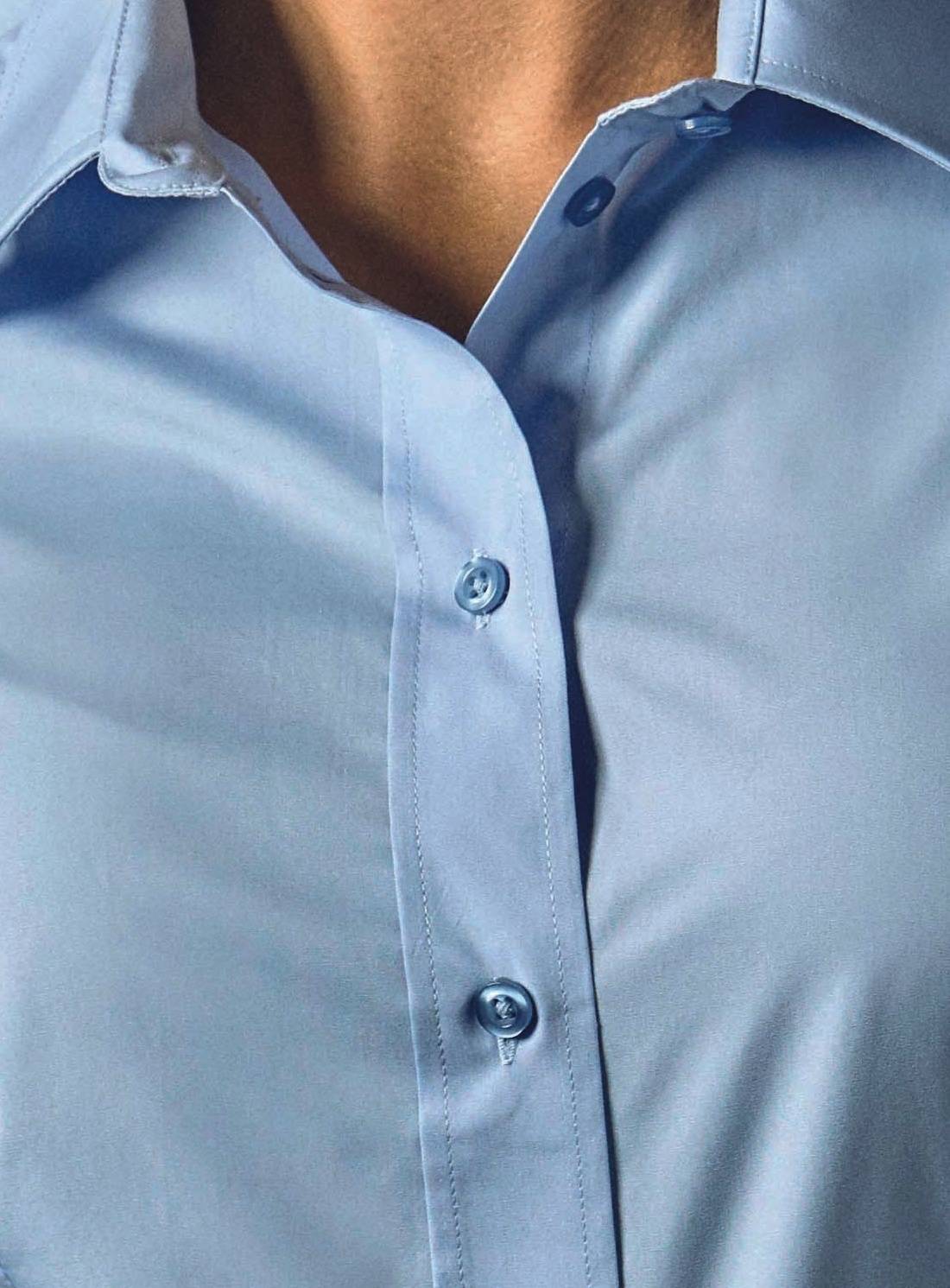 Damska koszula popelinowa Promodoro