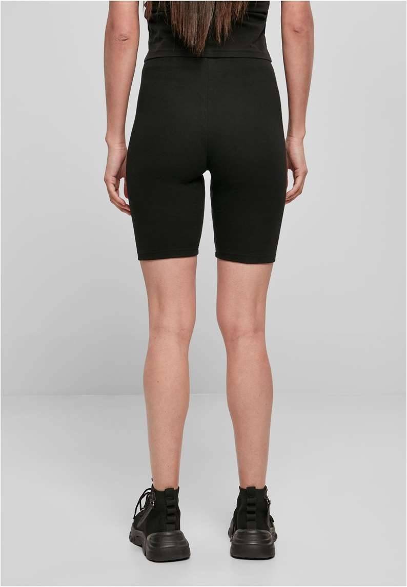 Elastyczne sportowe szorty damskie