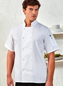 Kurtka kucharska z krótkimi rękawami Essential