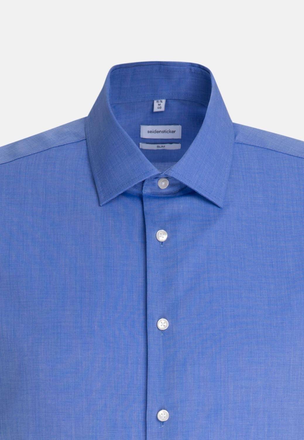 Koszula męska Seidensticker o fasonie slim fit z krótkimi rękawkami