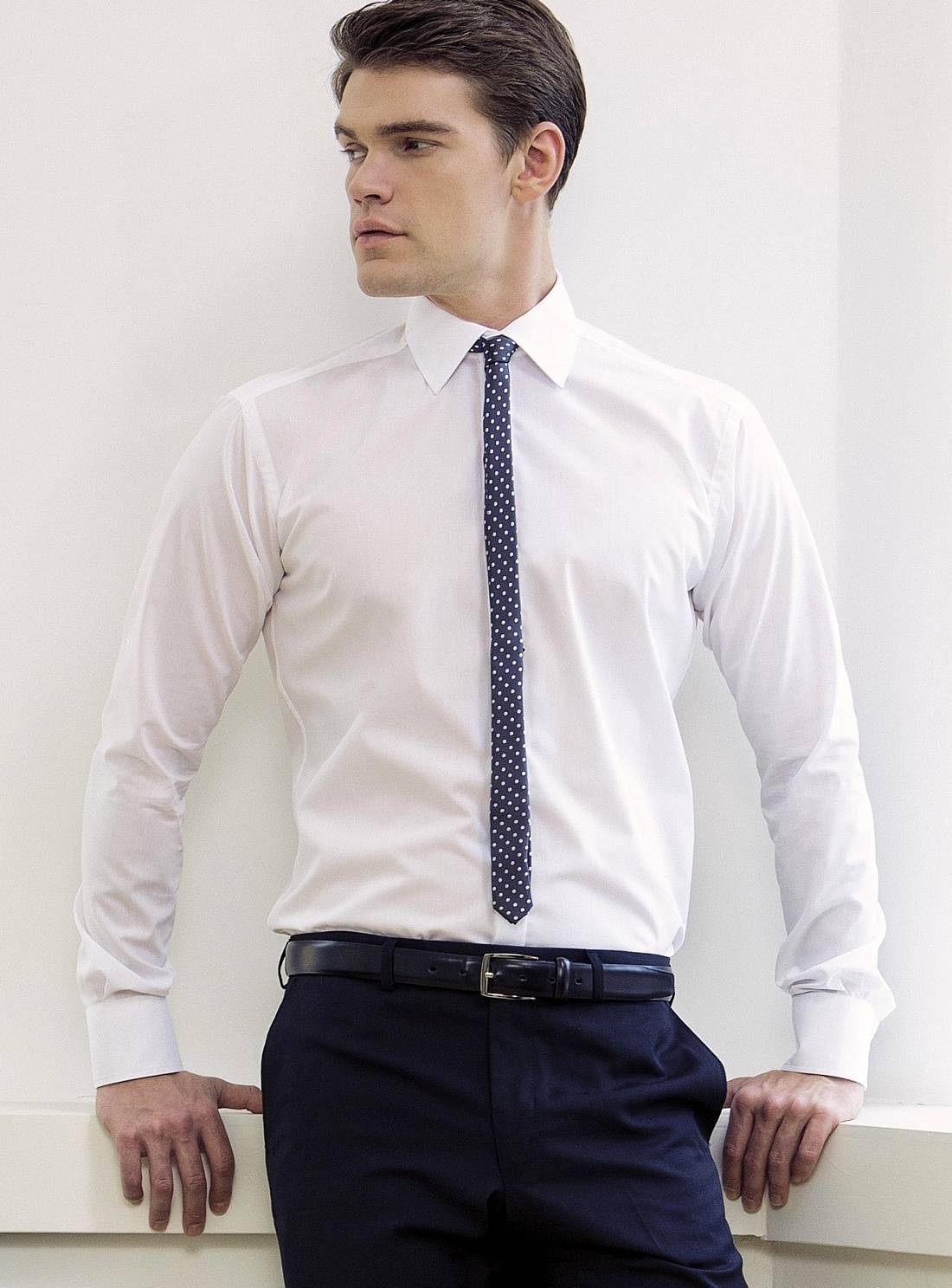 Koszula Slim Fit Business Shirt