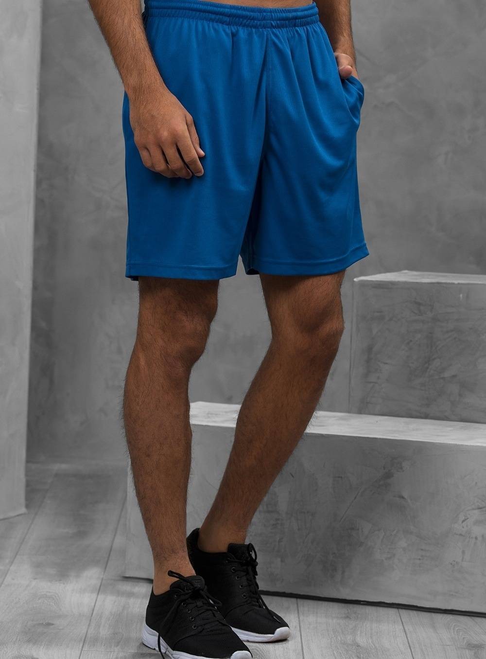 Spodenki krótkie model Cool Shorts