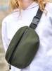 Waist Bag Pure