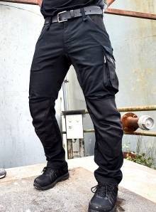 Workwear Stretch-Pants Slim Line
